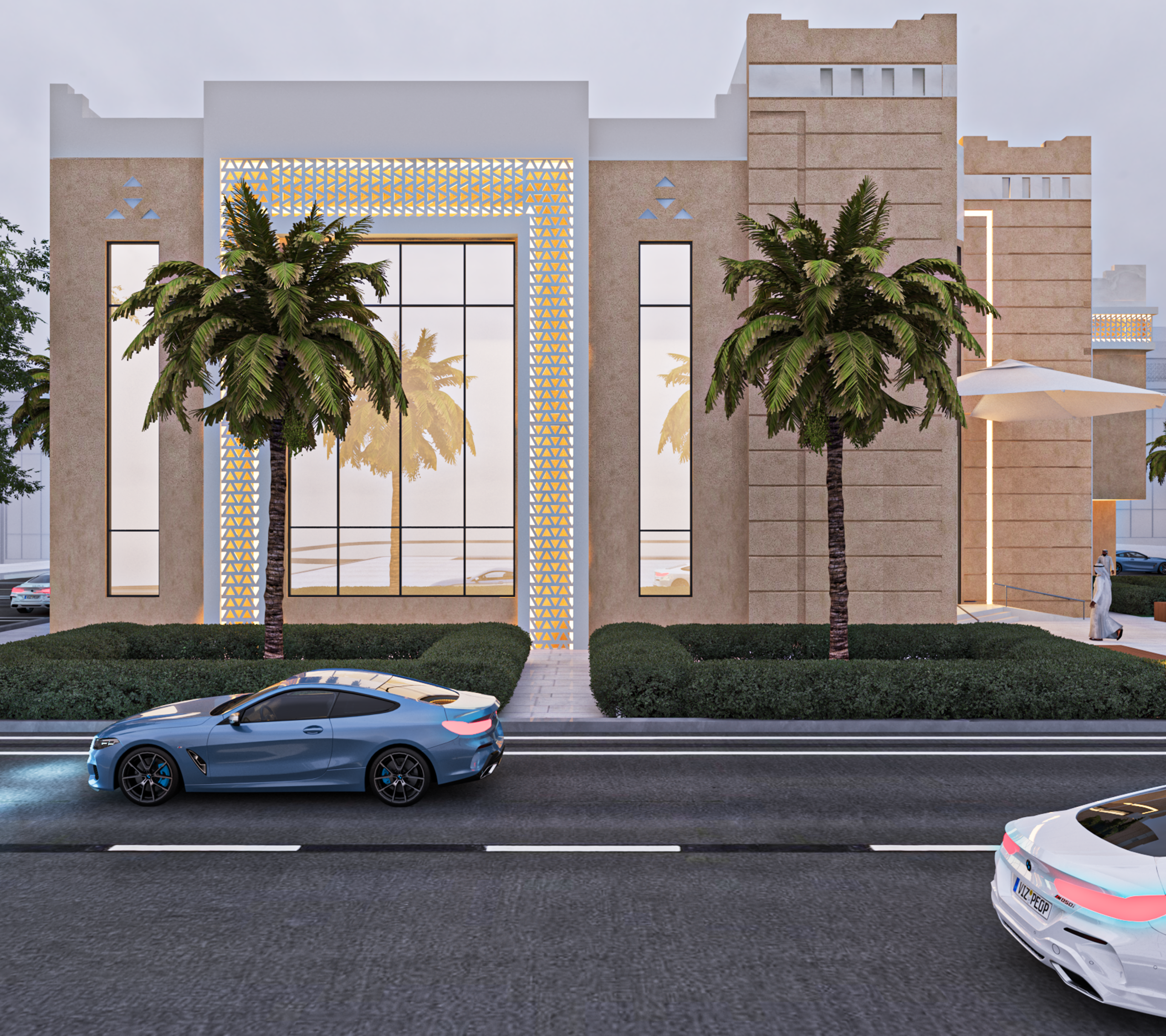 مركز بسمة الرعاية النهارية