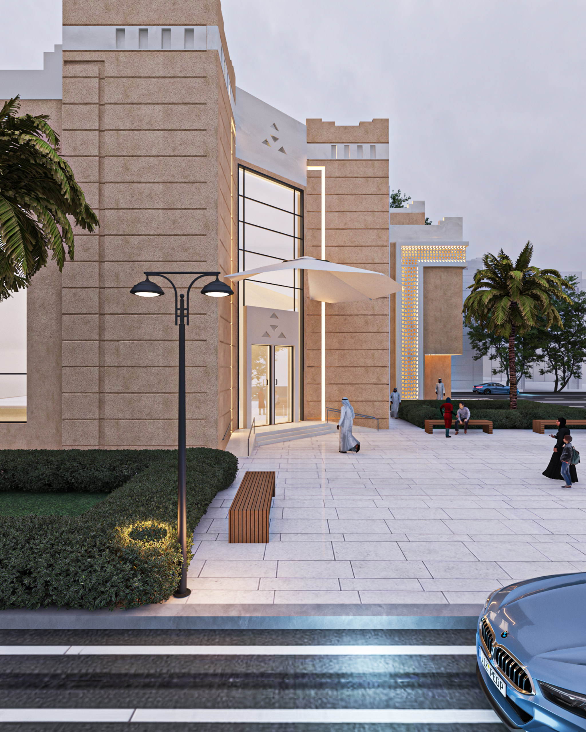 مركز بسمة الرعاية النهارية