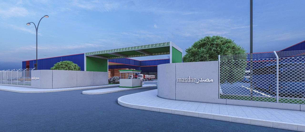 مستودعات شركه مصدر