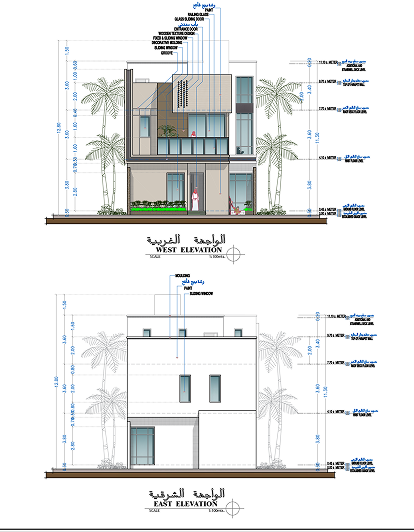 التصميم المعماري والإنشائي