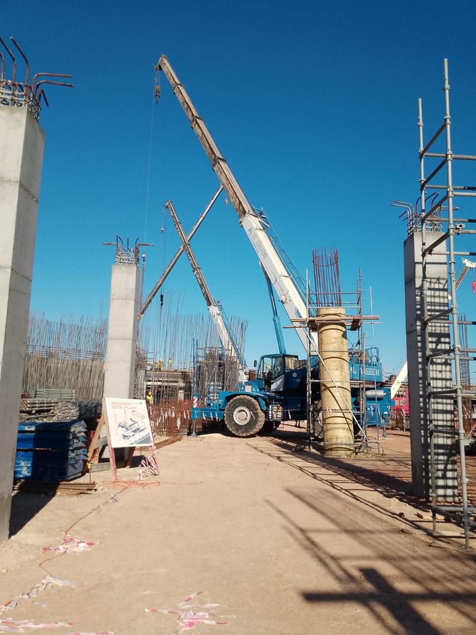 أعمال الفرز و المساحة