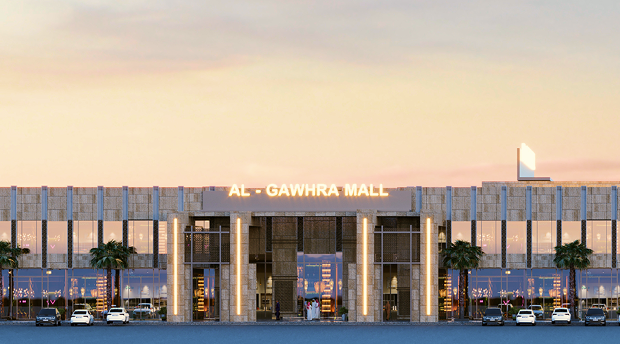 كيف نصنع الفرق مع وشيح