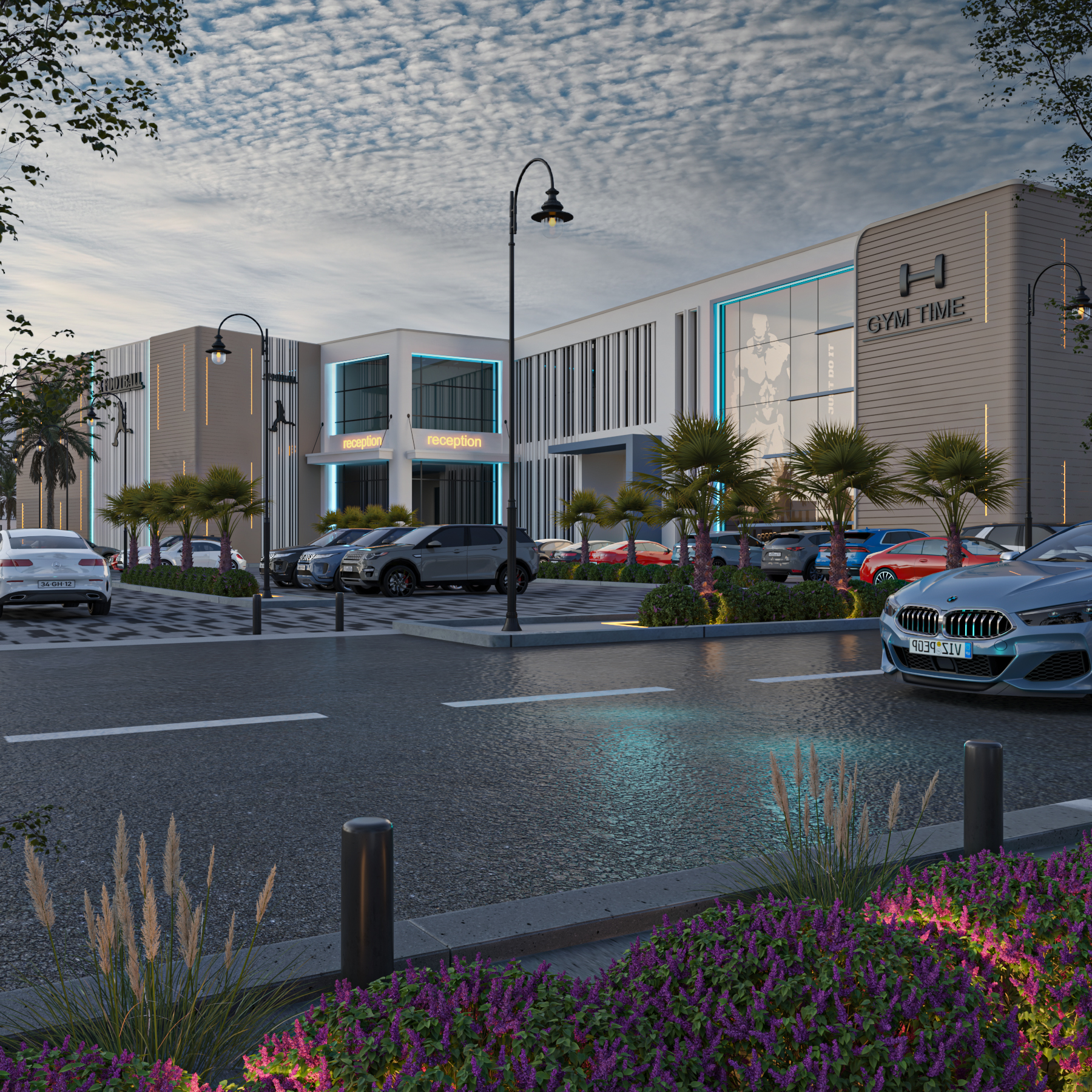  صالة رياضية